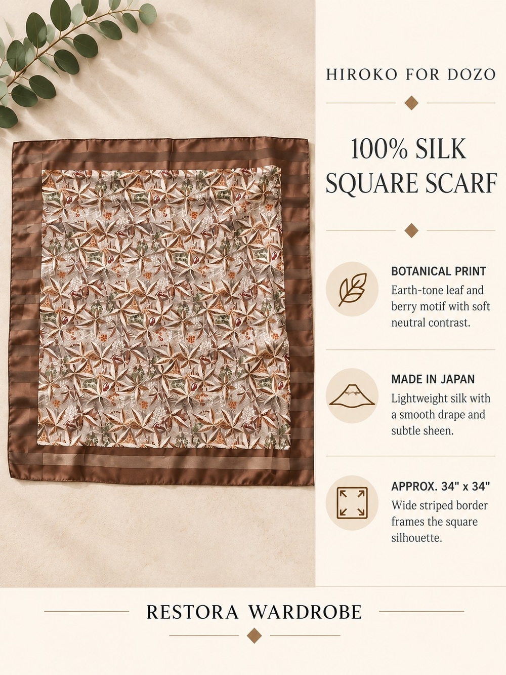 Hiroko for Dozo Silk Scarf Brown Botanical Print 34" Made in Japan Vintage